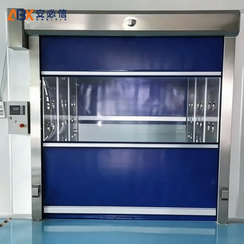 海东市高速门